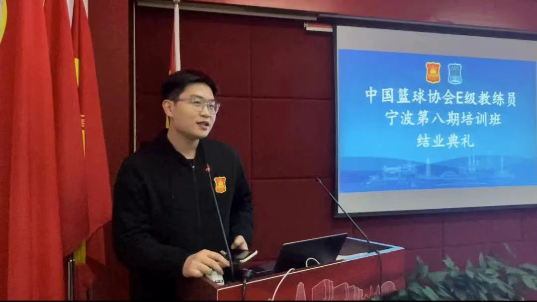 如何制定替补球员的个性化训练计划_2