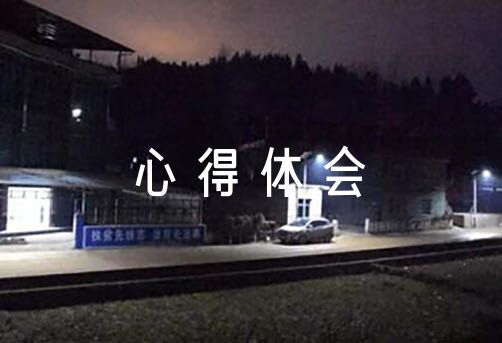 初学者篮球爱好者如何开始学习有效的训练策略_2